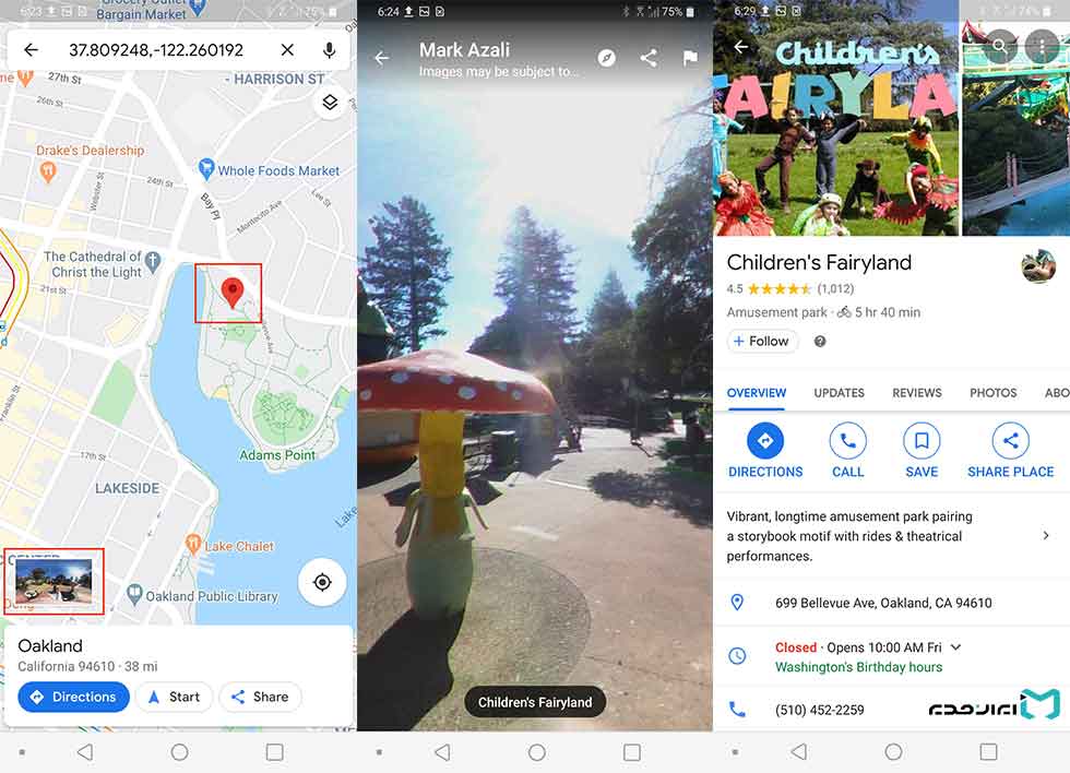 چگونه نمای خیابان را در گوگل مپ در گوشی ببینیم