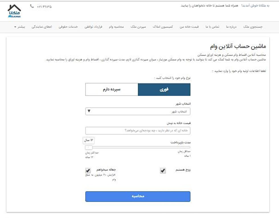 اشتباه بازاریابی محتوایی