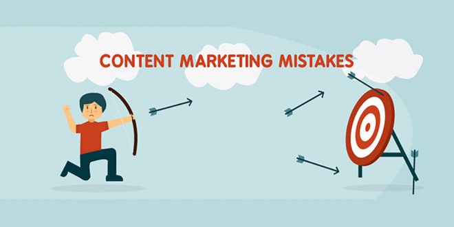 اشتباه بازاریابی محتوایی