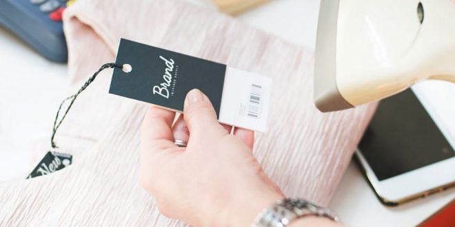 حفظ نام تجاری