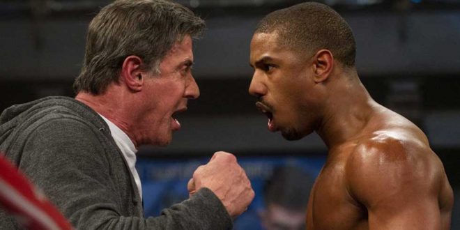 انگیزه کارکنان