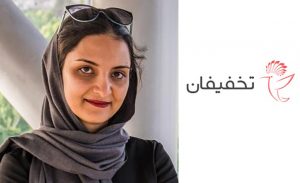 مکاتب استراتژی و تخفیفان