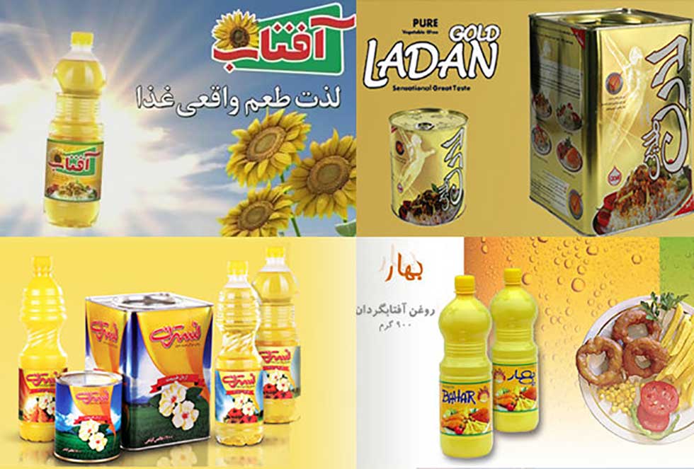 برنامه بازاریابی و نگرش