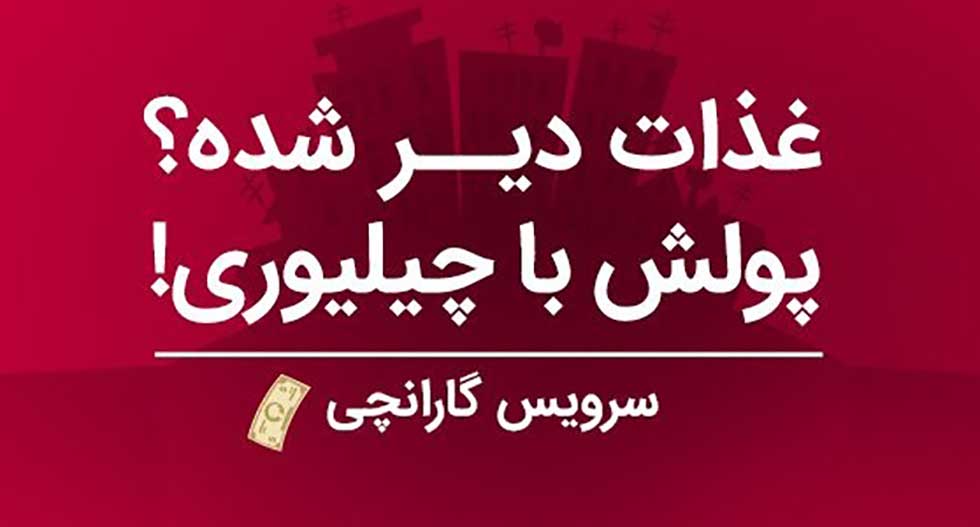 مارکتینگ پلن و وفاداری به برند