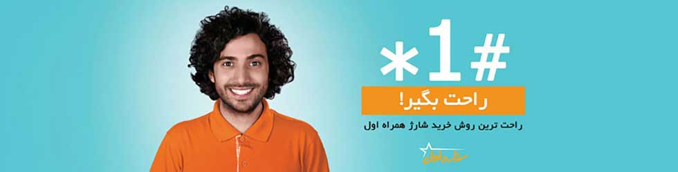 مارکتینگ پلن و برند مادر