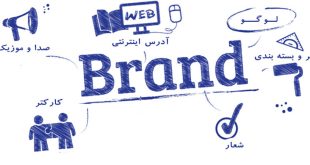 عناصر برند