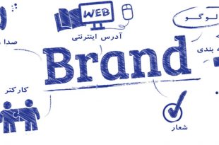 عناصر برند