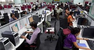 فناوری های نرم