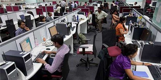 فناوری های نرم