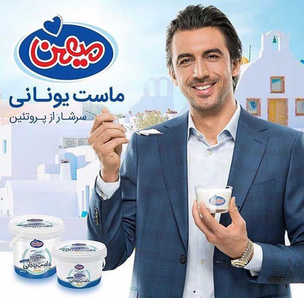سلبریتی مارکتینگ و اثربخشی تبلیغات
