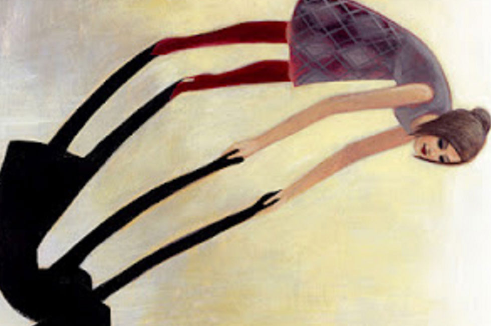 شفقت به خود و قدرت