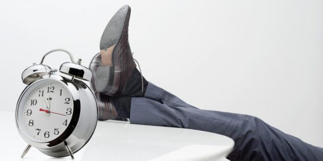 اهمال کاری سازمانی