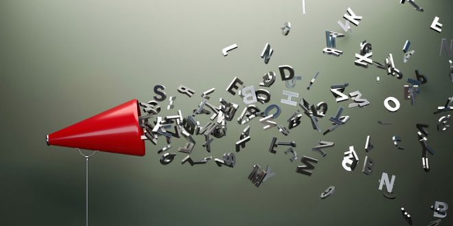 آگاهی از برند