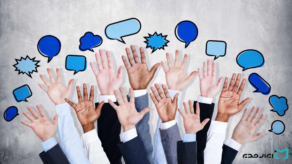  آگاهی از برند و آگاهی از نظرات