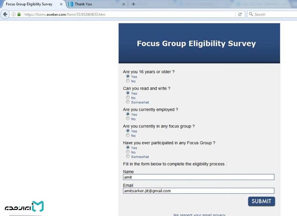 فرم های نظرسنجی برای آگاهی از برند