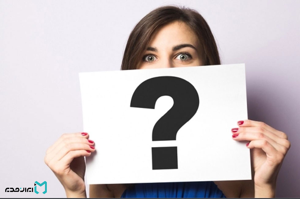 هنر پرسش کردن برای آگاهی از برند 